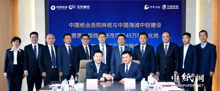 1701220641199717.jpeg 114c4ae5c02f50d6a7dbf1b208867c63_15002215375825.jpeg