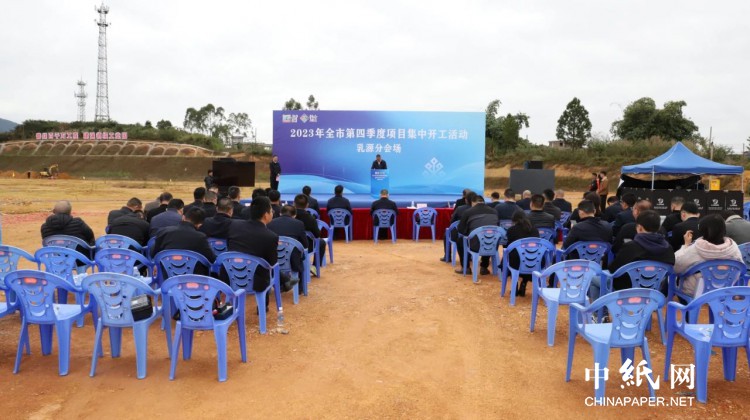 1702860950194115.jpeg d7e79a4581d536b9f87b3896d72a54db_10121229375825.jpeg